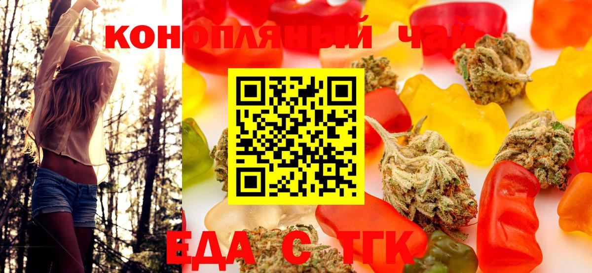 A-PVP Вологда