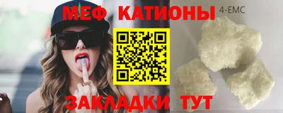 герыч Будённовск