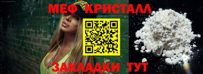 твердый Бугуруслан
