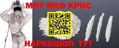 твердый Бугуруслан