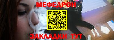 твердый Бугуруслан