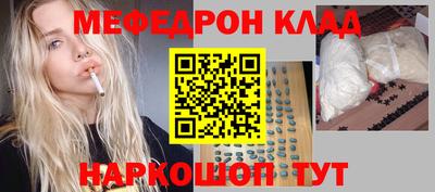кокаин VHQ Бузулук