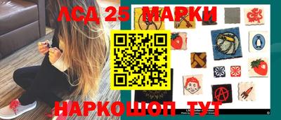 твердый Бугуруслан