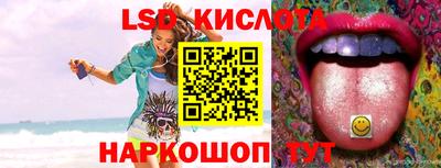 кокаин VHQ Бузулук