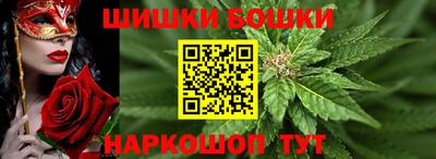 кокаин VHQ Бузулук