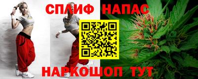твердый Бугуруслан