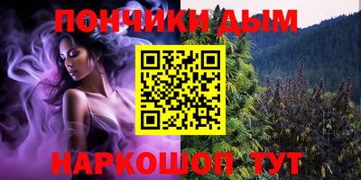 кокаин VHQ Бузулук