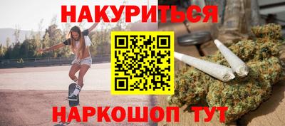 твердый Бугуруслан