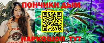 твердый Бугуруслан