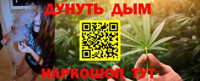 твердый Бугуруслан