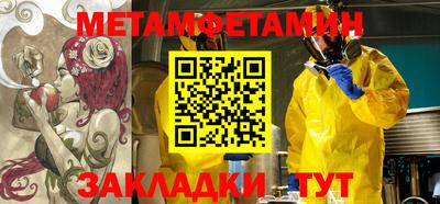 кокаин VHQ Бузулук