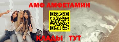кокаин VHQ Бузулук
