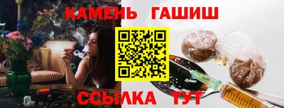 Альфа ПВП Донской