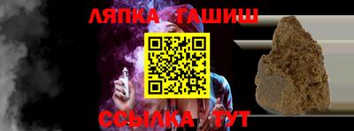 твердый Бугуруслан