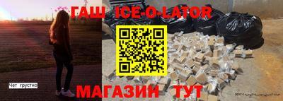 твердый Бугуруслан