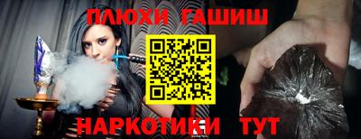 твердый Бугуруслан