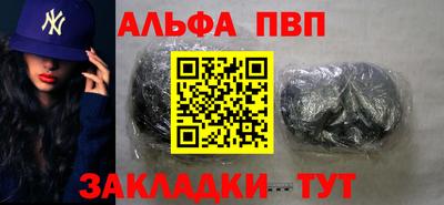 твердый Бугуруслан
