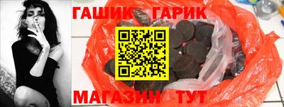 твердый Бугуруслан