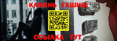 кокаин VHQ Бузулук