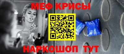 твердый Бугуруслан