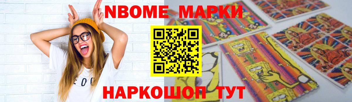 LSD-25 экстази кислота Вологда